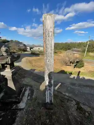 西中土神社のその他建物