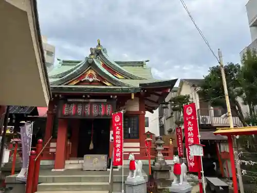 吉原神社(東京都)