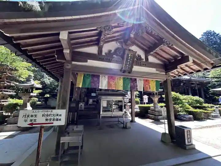 白峯寺(香川県)