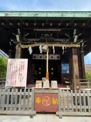 亀戸浅間神社の本殿・本堂