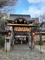 菅原院天満宮神社(京都府)