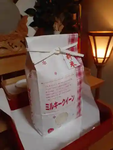 伏木香取神社の食事