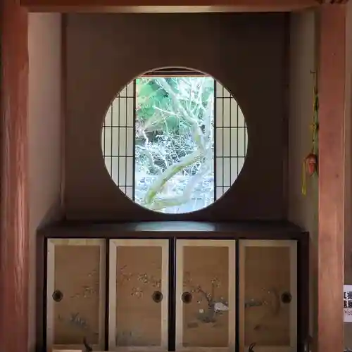 雲龍院(京都府)