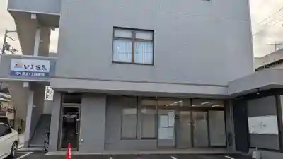 上行寺(愛媛県)