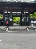 石山寺の{uncategorized: "未分類", other: "その他", undefined: "問題あり", building: "その他建物", grave: "お墓", sacred_gate: "鳥居", guardian: "狛犬", statue: "像", buddha: "仏像", history: "歴史", nature: "自然", garden: "庭園", animal: "動物", pagoda: "塔", temizu: "手水舎", mountain_gate: "山門・神門", sanctuary: "本殿・本堂", subordinate: "末社・摂社", art: "芸術", scenery: "景色", jizo: "地蔵", ema: "絵馬", goshuin: "御朱印", omikuji: "おみくじ", items: "授与品その他", amulet: "お守り", goshuincho: "御朱印帳", eats: "食事", festival: "お祭り", votive_dance: "神楽", shichigosan: "七五三参", wedding: "結婚式", experience: "体験その他", initially: "初詣", around: "周辺", anti_infection: "感染症対策"}