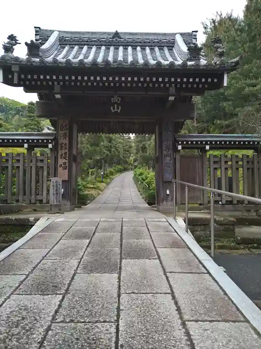 建長寺の山門・神門