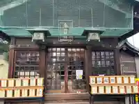 金山神社(愛知県)