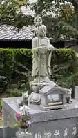 正覚寺(京都府)