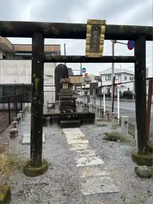 八衢道祖神社(栃木県)