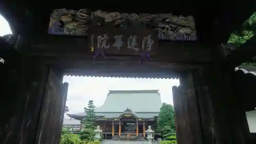 慈眼寺の本殿