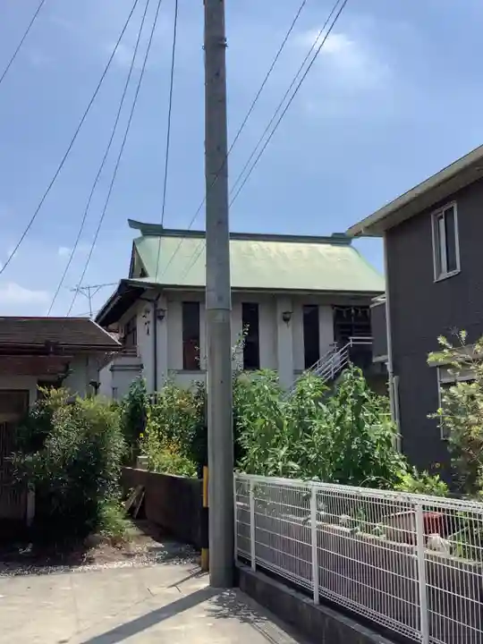 御嶽山 眞明教會(愛知県)