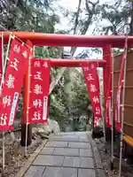 玉簾神社の鳥居