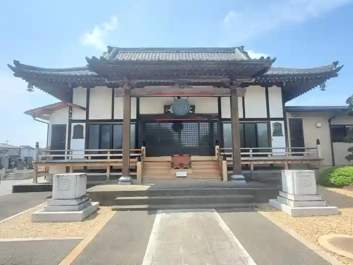 永明寺(群馬県)