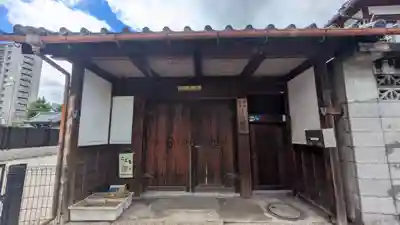 行圓寺(滋賀県)