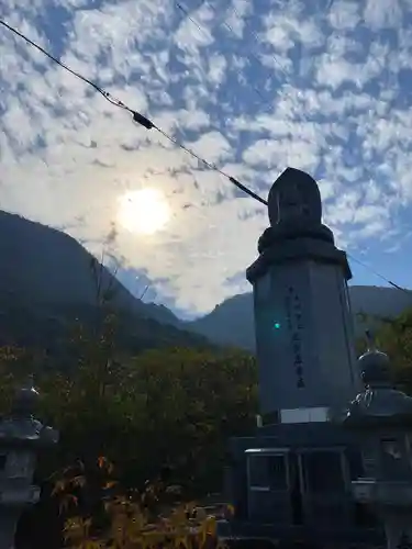 出釋迦寺(香川県)