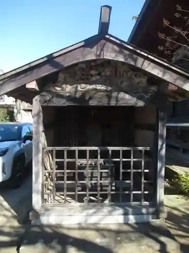 安穏寺(茨城県)