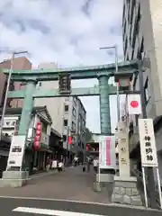 神田神社（神田明神）(東京都)