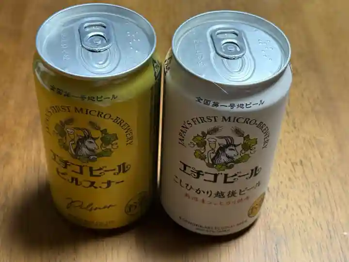 彌彦神社(新潟県)