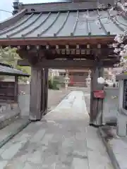 香徳院(神奈川県)