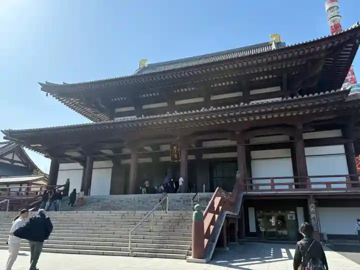 増上寺の{uncategorized: "未分類", other: "その他", undefined: "問題あり", building: "その他建物", grave: "お墓", sacred_gate: "鳥居", guardian: "狛犬", statue: "像", buddha: "仏像", history: "歴史", nature: "自然", garden: "庭園", animal: "動物", pagoda: "塔", temizu: "手水舎", mountain_gate: "山門・神門", sanctuary: "本殿・本堂", subordinate: "末社・摂社", art: "芸術", scenery: "景色", jizo: "地蔵", ema: "絵馬", goshuin: "御朱印", omikuji: "おみくじ", items: "授与品その他", amulet: "お守り", goshuincho: "御朱印帳", eats: "食事", festival: "お祭り", votive_dance: "神楽", shichigosan: "七五三参", wedding: "結婚式", experience: "体験その他", initially: "初詣", around: "周辺", anti_infection: "感染症対策"}