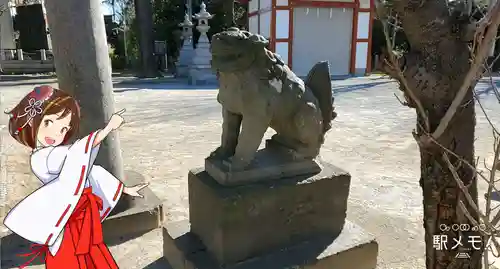 八劔神社の狛犬