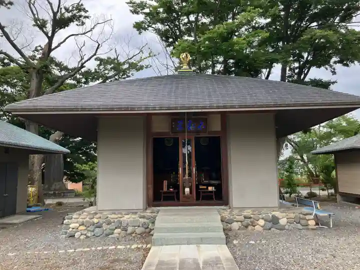 如宝寺(福島県)