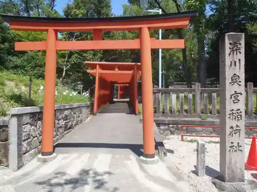 深川神社(愛知県)