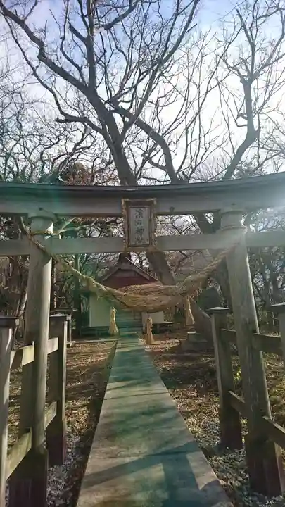 濱田神社(青森県)