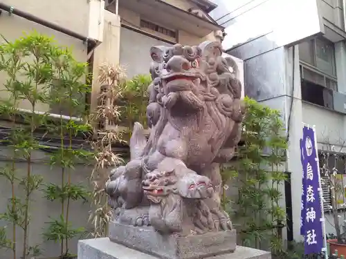 烏森神社の狛犬
