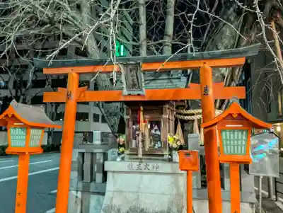龍王大神の{uncategorized: "未分類", other: "その他", undefined: "問題あり", building: "その他建物", grave: "お墓", sacred_gate: "鳥居", guardian: "狛犬", statue: "像", buddha: "仏像", history: "歴史", nature: "自然", garden: "庭園", animal: "動物", pagoda: "塔", temizu: "手水舎", mountain_gate: "山門・神門", sanctuary: "本殿・本堂", subordinate: "末社・摂社", art: "芸術", scenery: "景色", jizo: "地蔵", ema: "絵馬", goshuin: "御朱印", omikuji: "おみくじ", items: "授与品その他", amulet: "お守り", goshuincho: "御朱印帳", eats: "食事", festival: "お祭り", votive_dance: "神楽", shichigosan: "七五三参", wedding: "結婚式", experience: "体験その他", initially: "初詣", around: "周辺", anti_infection: "感染症対策"}
