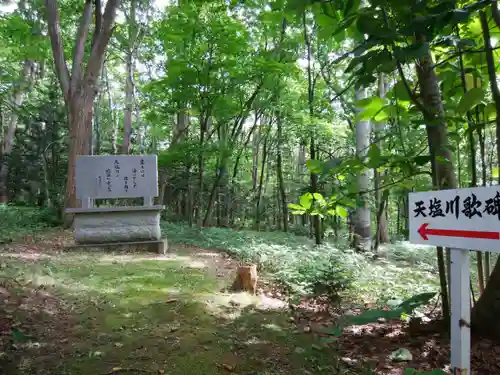 士別神社の建物その他