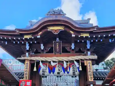 射楯兵主神社の山門・神門
