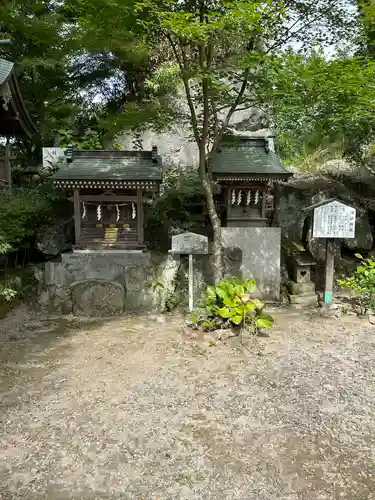 石都々古和気神社(福島県)