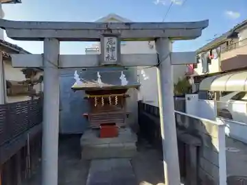 厄神社(東京都)