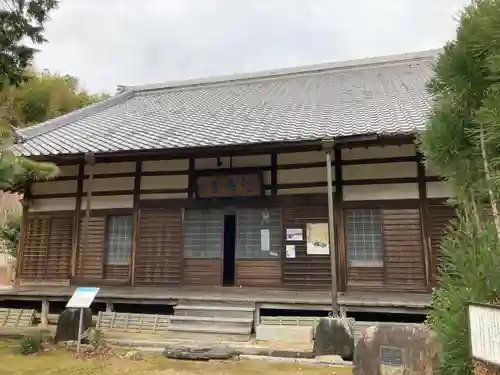 花岳寺(愛知県)
