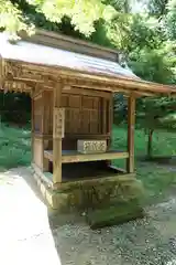 吉備津彦神社(岡山県)