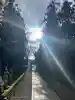 伊波乃西神社(岐阜県)