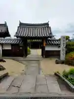 大願寺(奈良県)