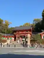 八坂神社(祇園さん)(京都府)