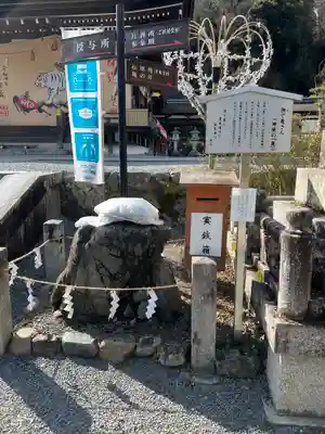 松尾大社(京都府)