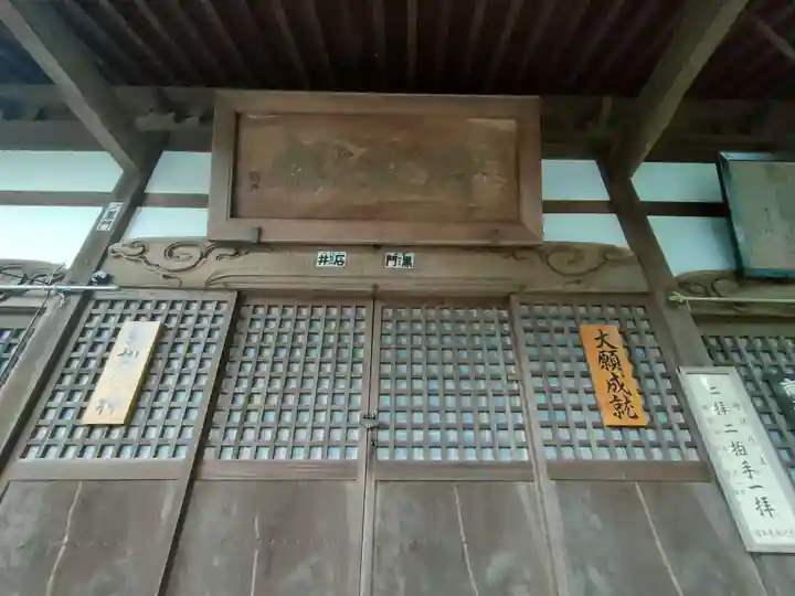 柳廼社の本殿・本堂