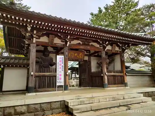 長命寺(東京都)