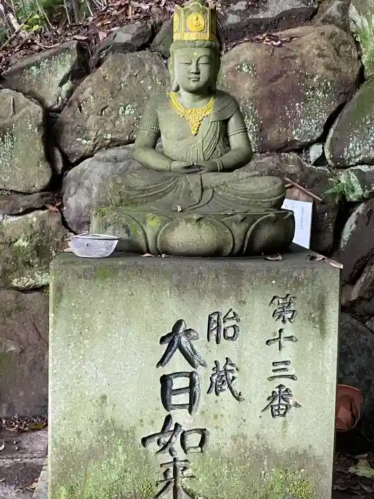 一等寺(岡山県)