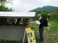 寂光院のその他建物