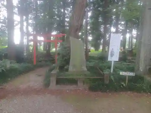 大神神社(栃木県)