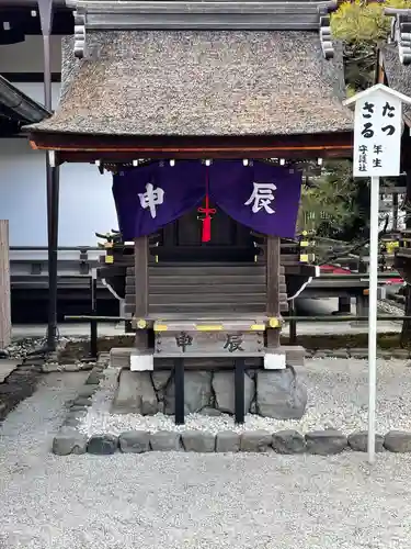 賀茂御祖神社（下鴨神社）の末社