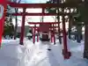 空知神社の末社・摂社