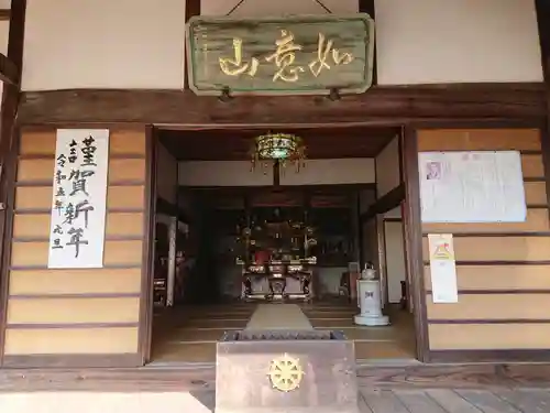 要門寺の本殿・本堂