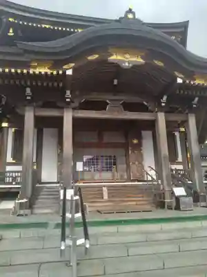 西方寺(宮城県)