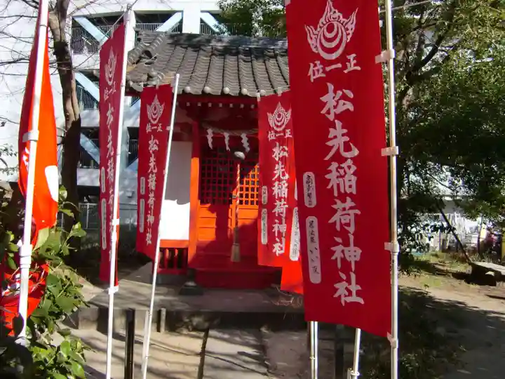 松先稲荷神社の本殿・本堂